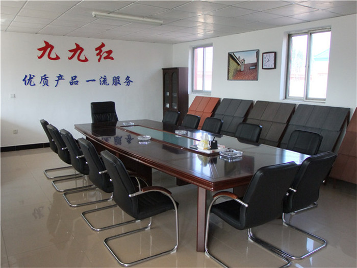 會(huì)議室